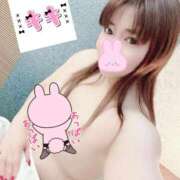 ヒメ日記 2024/12/14 15:19 投稿 きき 奴隷コレクション