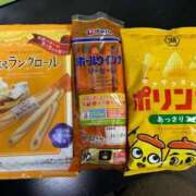 ヒメ日記 2024/12/15 20:13 投稿 きき 奴隷コレクション