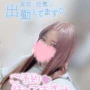 ヒメ日記 2024/12/17 10:35 投稿 きき 奴隷コレクション