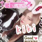 ヒメ日記 2024/12/22 11:08 投稿 きき 奴隷コレクション