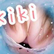 ヒメ日記 2024/12/23 16:05 投稿 きき 奴隷コレクション