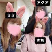 ヒメ日記 2024/12/27 11:23 投稿 きき 奴隷コレクション