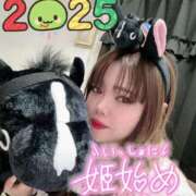 ヒメ日記 2025/01/01 11:58 投稿 きき 奴隷コレクション