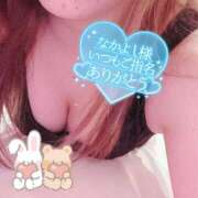 ヒメ日記 2025/01/03 14:38 投稿 きき 奴隷コレクション