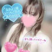 ヒメ日記 2025/01/05 01:59 投稿 きき 奴隷コレクション