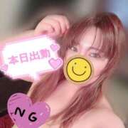 ヒメ日記 2025/01/12 11:00 投稿 きき 奴隷コレクション