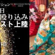 ヒメ日記 2025/01/21 11:05 投稿 きき 奴隷コレクション