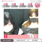 ヒメ日記 2025/01/29 21:02 投稿 きき 奴隷コレクション