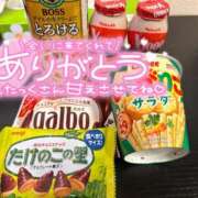 ヒメ日記 2025/02/01 21:01 投稿 きき 奴隷コレクション