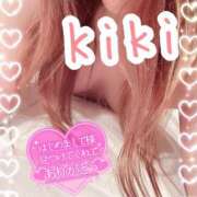 ヒメ日記 2025/02/02 16:20 投稿 きき 奴隷コレクション