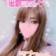 ヒメ日記 2025/02/28 10:59 投稿 きき 奴隷コレクション