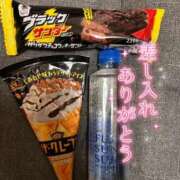 ヒメ日記 2025/03/13 20:53 投稿 きき 奴隷コレクション