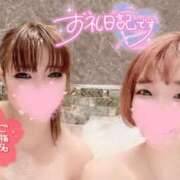 ヒメ日記 2025/04/04 23:07 投稿 きき 奴隷コレクション