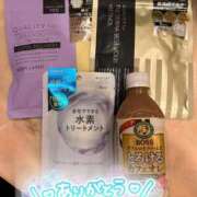 ヒメ日記 2025/04/06 18:22 投稿 きき 奴隷コレクション