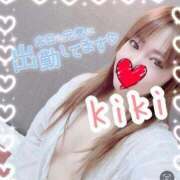 ヒメ日記 2025/04/09 11:01 投稿 きき 奴隷コレクション