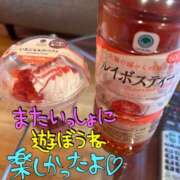 ヒメ日記 2025/04/22 14:32 投稿 きき 奴隷コレクション