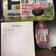 ヒメ日記 2025/05/01 20:05 投稿 きき 奴隷コレクション