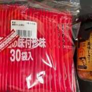 ヒメ日記 2025/05/07 04:37 投稿 きき 奴隷コレクション