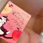 ヒメ日記 2025/05/10 01:25 投稿 きき 奴隷コレクション