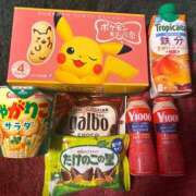 ヒメ日記 2025/05/20 22:22 投稿 きき 奴隷コレクション