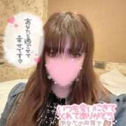 ヒメ日記 2025/05/28 23:30 投稿 きき 奴隷コレクション