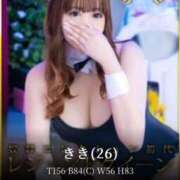 ヒメ日記 2025/06/07 13:20 投稿 きき 奴隷コレクション