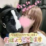 ヒメ日記 2025/07/02 11:03 投稿 きき 奴隷コレクション