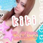 ヒメ日記 2025/07/13 20:38 投稿 きき 奴隷コレクション