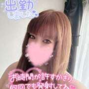 ヒメ日記 2025/07/15 11:02 投稿 きき 奴隷コレクション