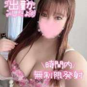 ヒメ日記 2025/07/16 11:10 投稿 きき 奴隷コレクション