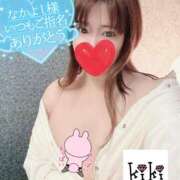 ヒメ日記 2025/09/13 23:06 投稿 きき 奴隷コレクション