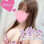 ヒメ日記 2025/11/17 12:36 投稿 きき 奴隷コレクション