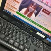 ヒメ日記 2025/11/29 11:27 投稿 きき 奴隷コレクション