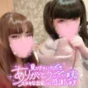 ヒメ日記 2026/02/03 20:32 投稿 きき 奴隷コレクション