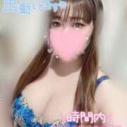 ヒメ日記 2026/02/05 11:00 投稿 きき 奴隷コレクション