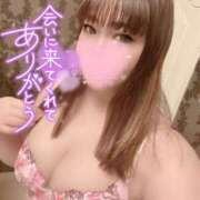 ヒメ日記 2026/02/19 15:25 投稿 きき 奴隷コレクション