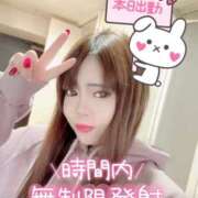 ヒメ日記 2026/03/24 11:02 投稿 きき 奴隷コレクション