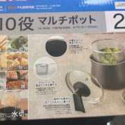 ヒメ日記 2026/05/15 12:28 投稿 きき 奴隷コレクション