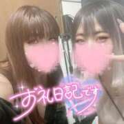 ヒメ日記 2026/07/17 22:49 投稿 きき 奴隷コレクション