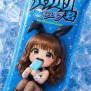ヒメ日記 2026/08/12 14:22 投稿 きき 奴隷コレクション