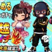 ヒメ日記 2026/08/20 15:54 投稿 きき 奴隷コレクション
