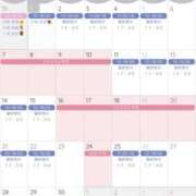 黒川 夏休み終了♪ ９月ですね〜 華恋人(カレント)