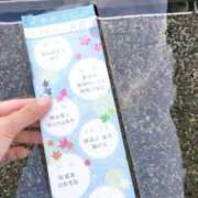 ヒメ日記 2025/09/06 14:13 投稿 【あきな】モデル系ドMな女神 コーチと私と、ビート板･･･