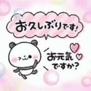 みさと お久しぶりです🎶 奥様電車