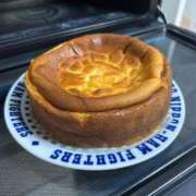 有賀 こんばんは‼️ ローズマリー大塚