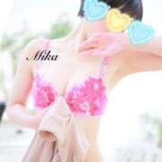 ヒメ日記 2025/08/23 15:45 投稿 みか 五反田人妻ヒットパレード（シンデレラグループ）