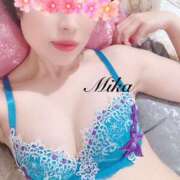 ヒメ日記 2025/11/21 14:15 投稿 みか 五反田人妻ヒットパレード（シンデレラグループ）