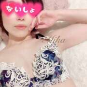 ヒメ日記 2026/02/07 16:30 投稿 みか 五反田人妻ヒットパレード（シンデレラグループ）