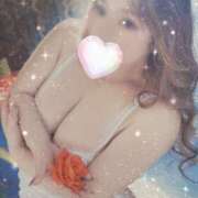 ヒメ日記 2026/01/27 12:59 投稿 姫野 メガフォース