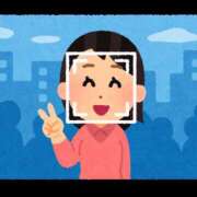 ヒメ日記 2025/02/12 19:41 投稿 彩芽-あやめ 熟女10000円デリヘル横浜